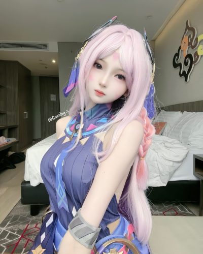 caeshy.s 1735985208 3538022818858635327 11100619637