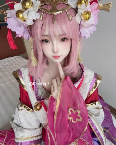caeshy.s 1745300093 3616161735641794516 11100619637