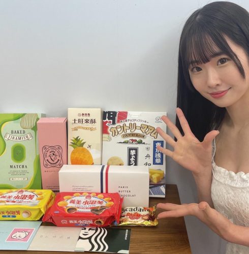 emika shirakami 1714828258 3360545463395564025 65803763895