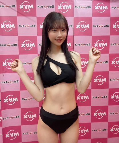 emika shirakami 1741535051 3584578274066317552 65803763895