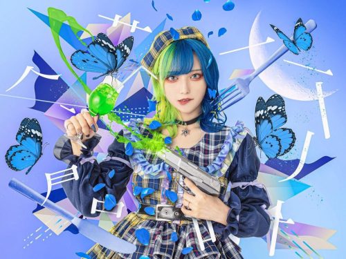 ill idol 1630227620 2650863872052597475 9218145638