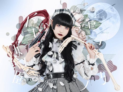 ill idol 1630314021 2651588657875344661 9218145638