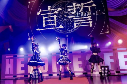 ill idol 1738652506 3560397733574256807 9218145638
