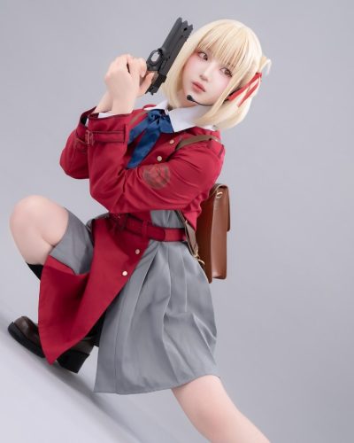 urune cos 1738914204 3562593023060084967 58253067842