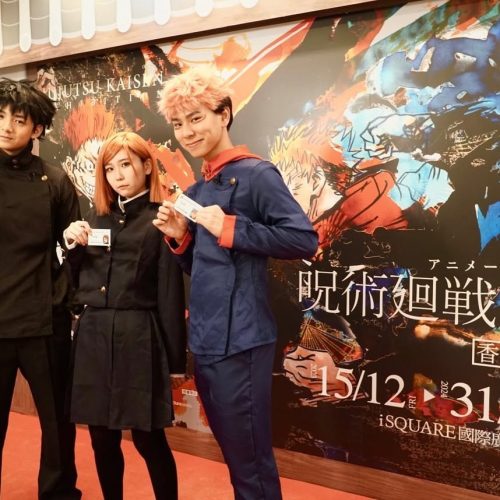 choykinghang 1702560480 3257635876179380258 48487421024