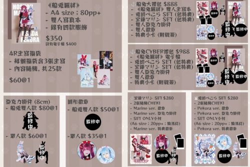 mao2uuu 1717294077 3381230245796661992 8459611902