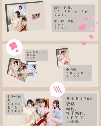 mao2uuu 1742454585 3592291890638570172 8459611902